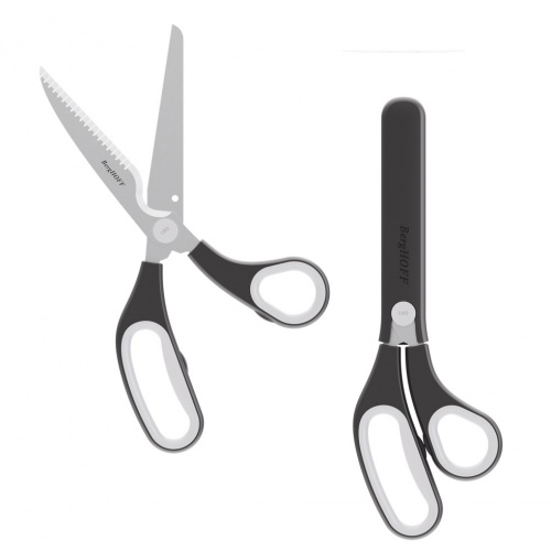 FORBICI MULTIFUNZIONE CON CUSTODIA